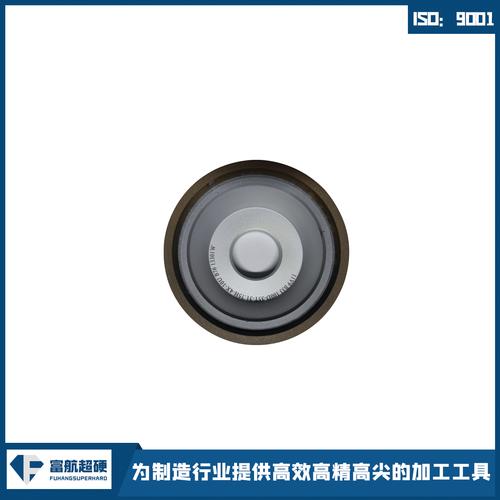 河南富航超硬磨料磨具