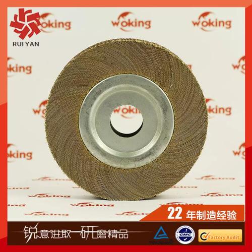 千叶轮厂家生产直径250*0*25(2)mm千页轮抛光砂轮磨料磨具